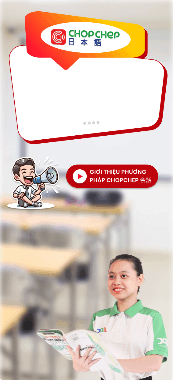 Trường Trung cấp Kỹ năng Chuyên nghiệp Nhật Bản