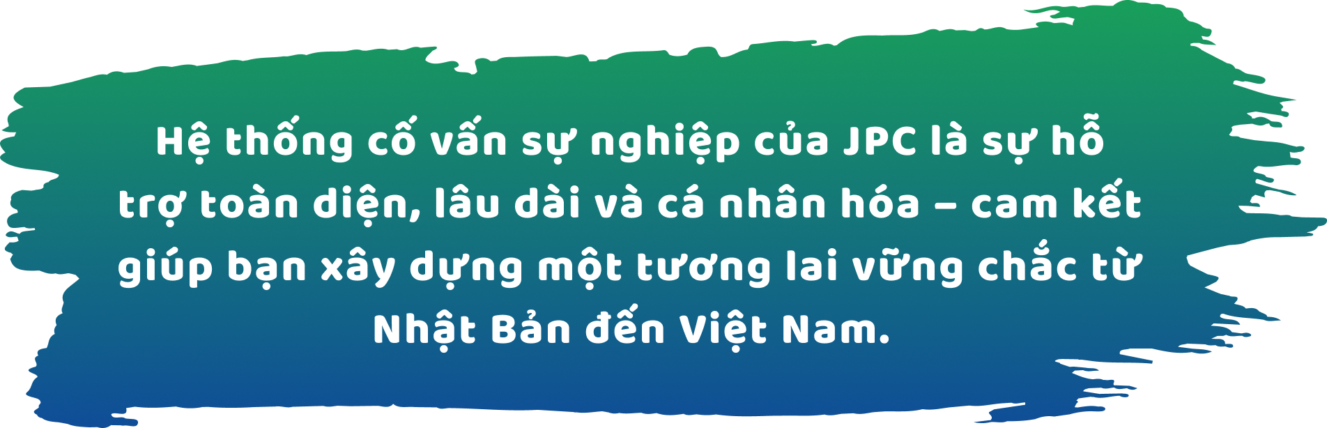 Trường Trung cấp Kỹ năng Chuyên nghiệp Nhật Bản
