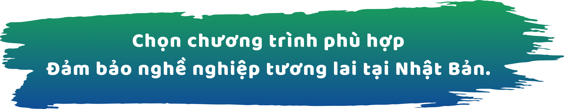 Trường Trung cấp Kỹ năng Chuyên nghiệp Nhật Bản