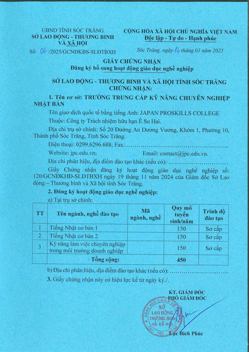 Trường Trung cấp Kỹ năng Chuyên nghiệp Nhật Bản