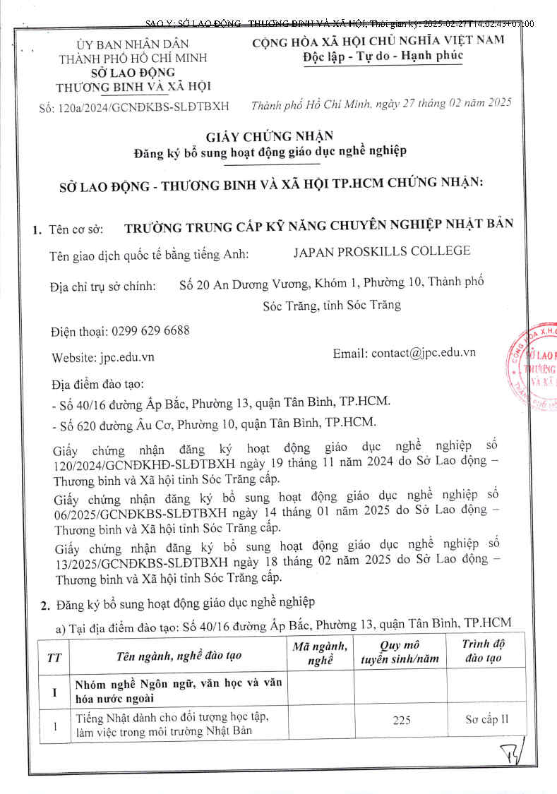 Trường Trung cấp Kỹ năng Chuyên nghiệp Nhật Bản