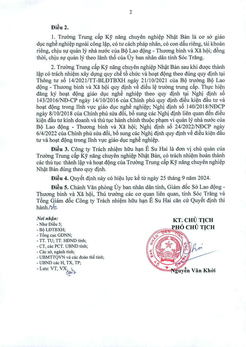 Trường Trung cấp Kỹ năng Chuyên nghiệp Nhật Bản