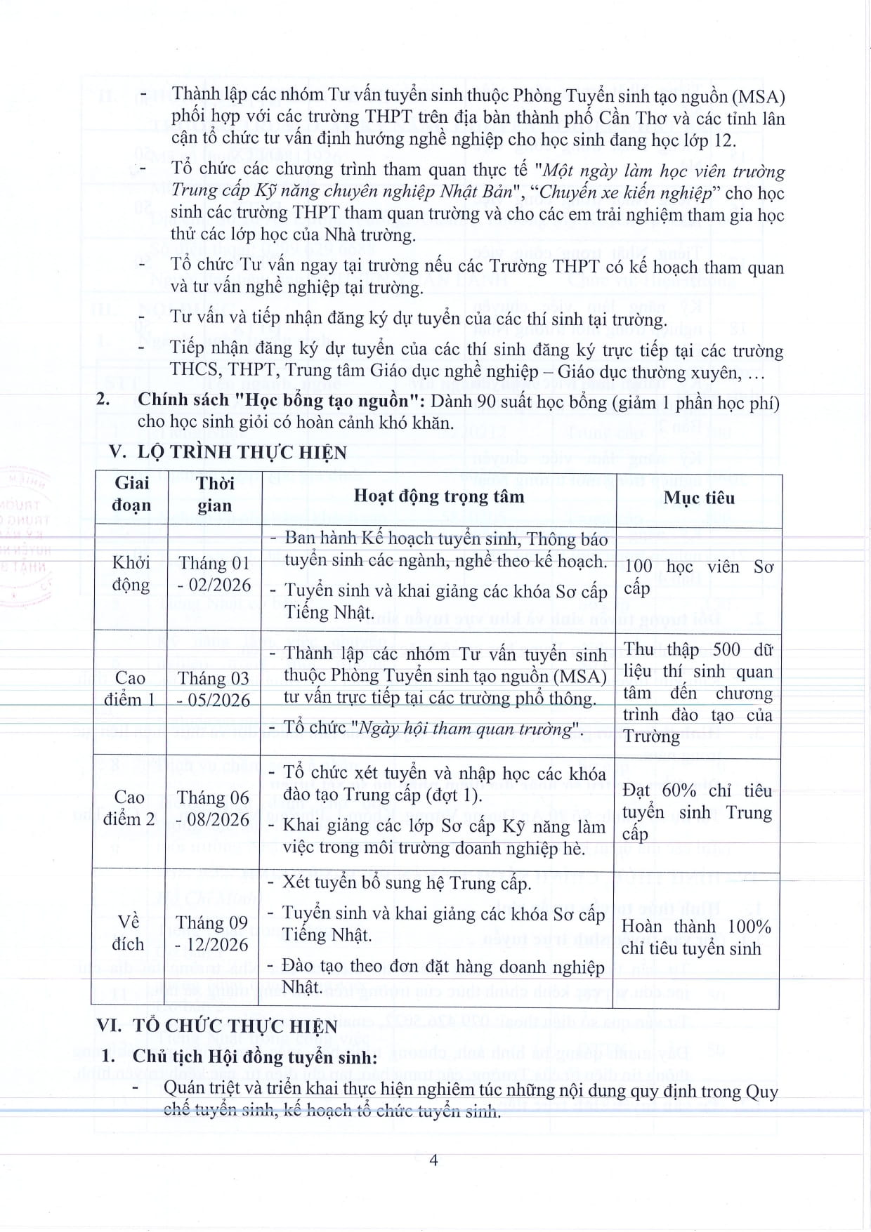 Trường Trung cấp Kỹ năng Chuyên nghiệp Nhật Bản