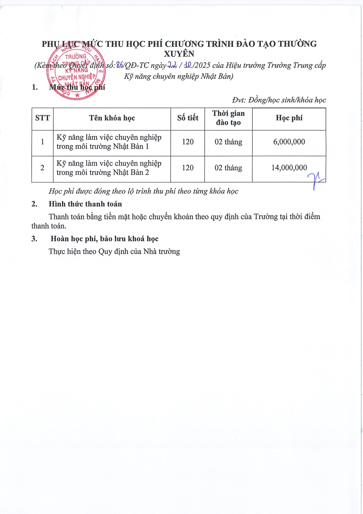 Trường Trung cấp Kỹ năng Chuyên nghiệp Nhật Bản