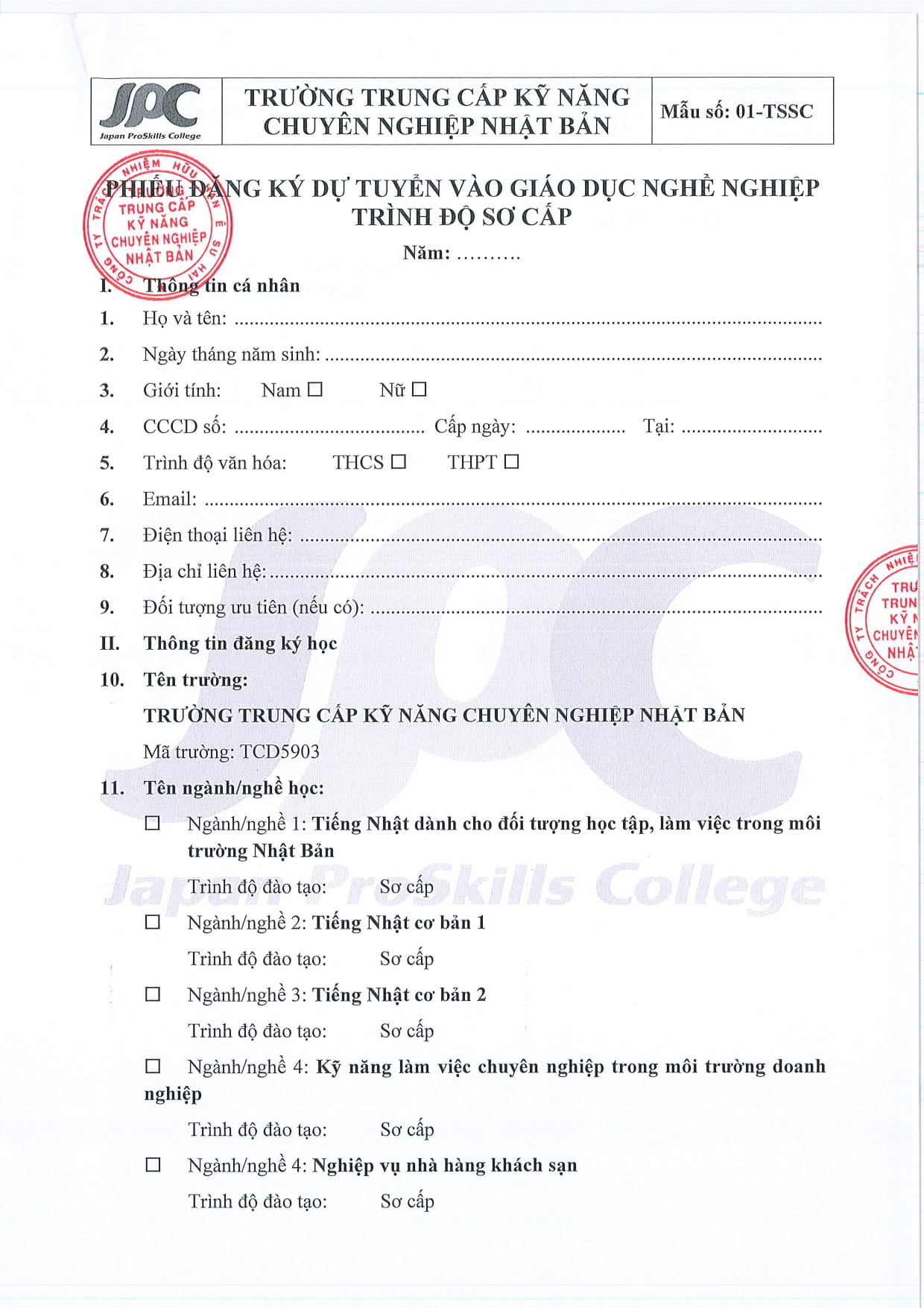 Trường Trung cấp Kỹ năng Chuyên nghiệp Nhật Bản