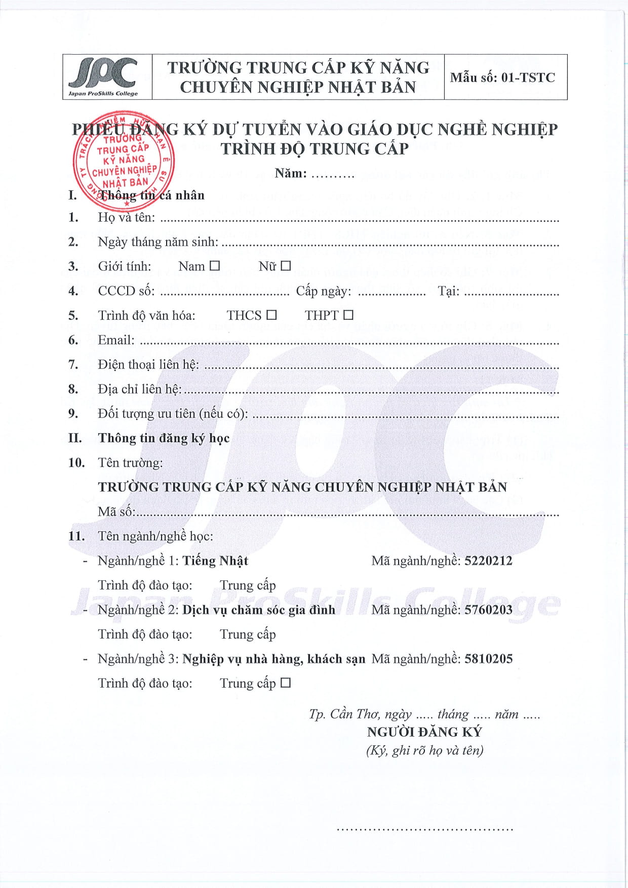 Trường Trung cấp Kỹ năng Chuyên nghiệp Nhật Bản
