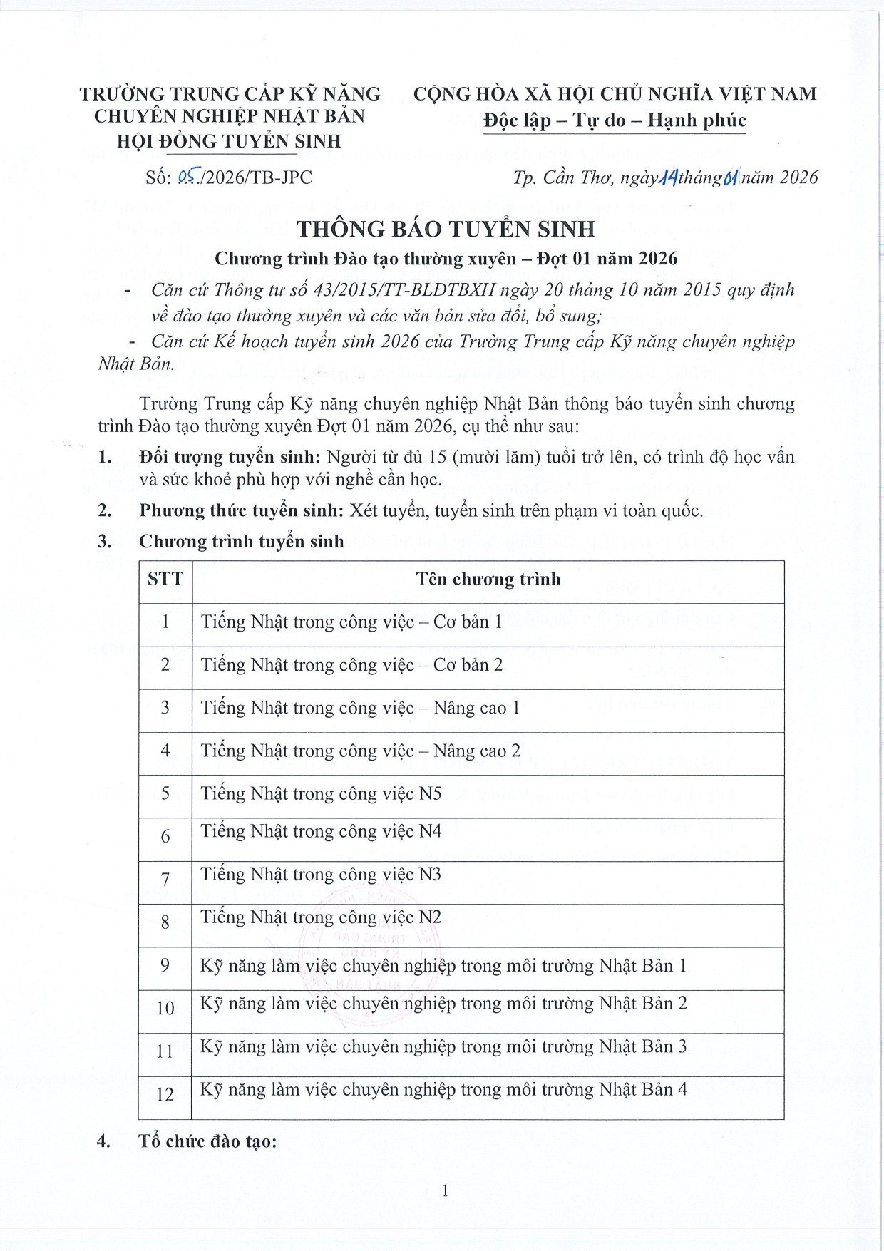 Trường Trung cấp Kỹ năng Chuyên nghiệp Nhật Bản