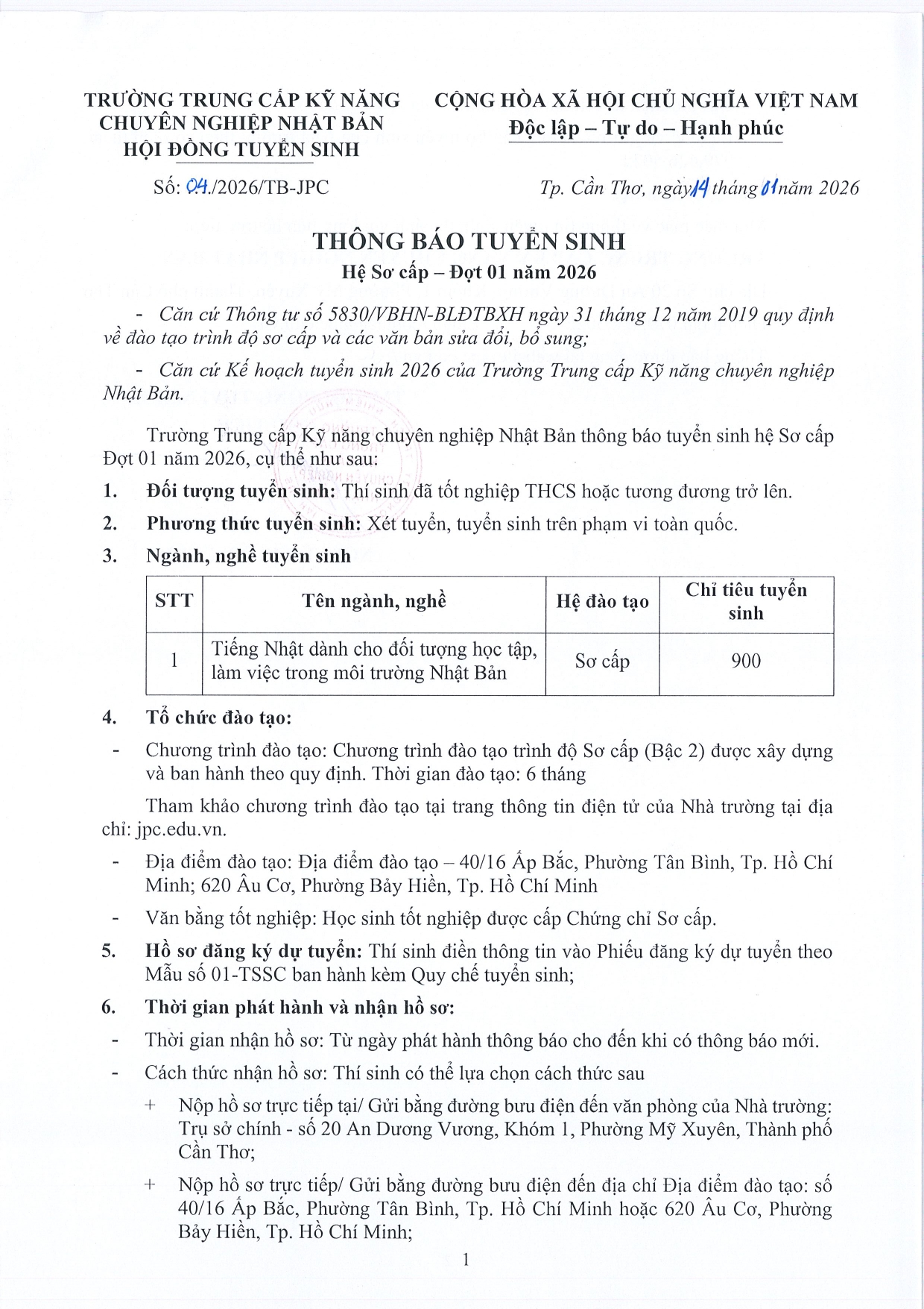 Trường Trung cấp Kỹ năng Chuyên nghiệp Nhật Bản