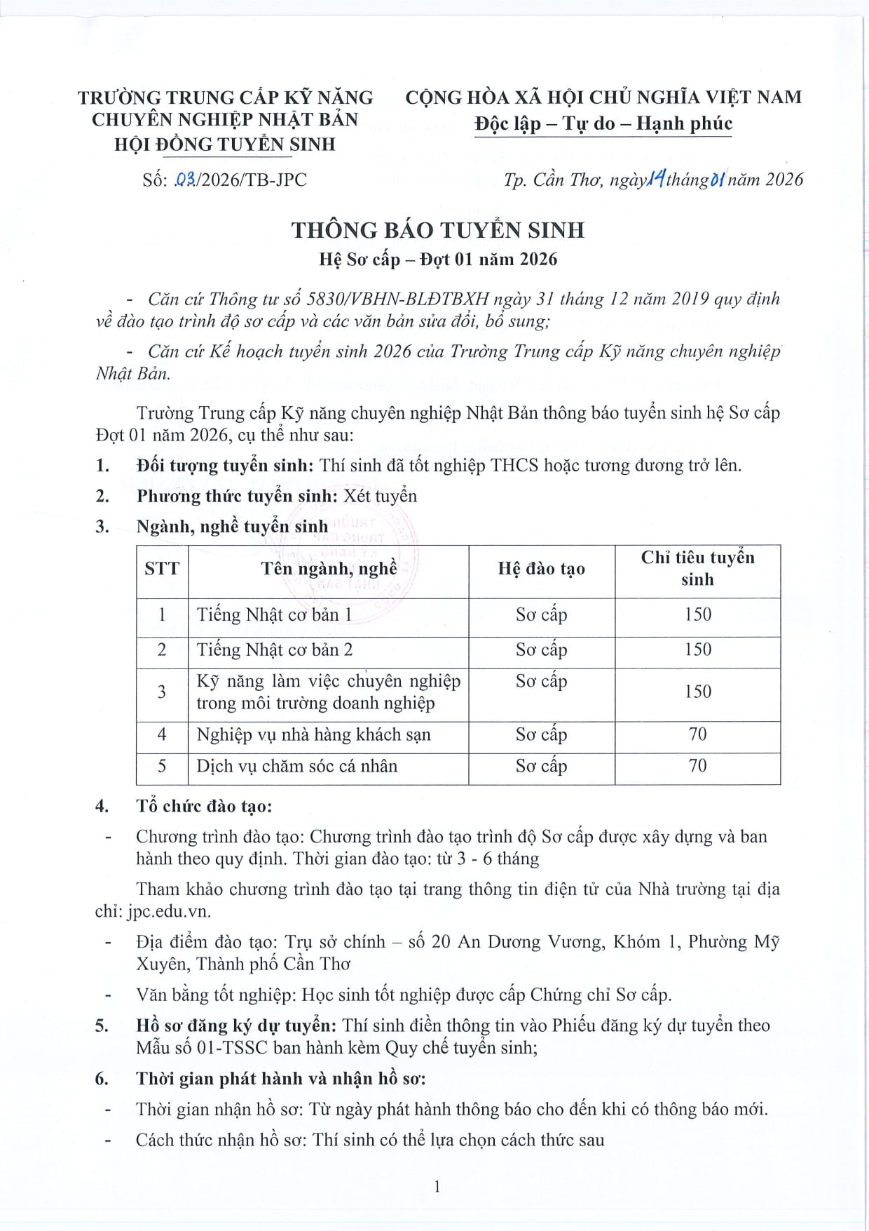 Trường Trung cấp Kỹ năng Chuyên nghiệp Nhật Bản