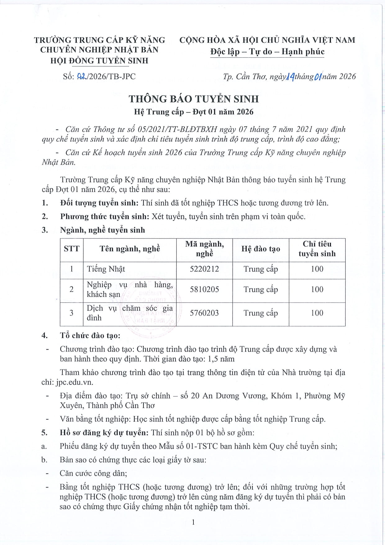 Trường Trung cấp Kỹ năng Chuyên nghiệp Nhật Bản