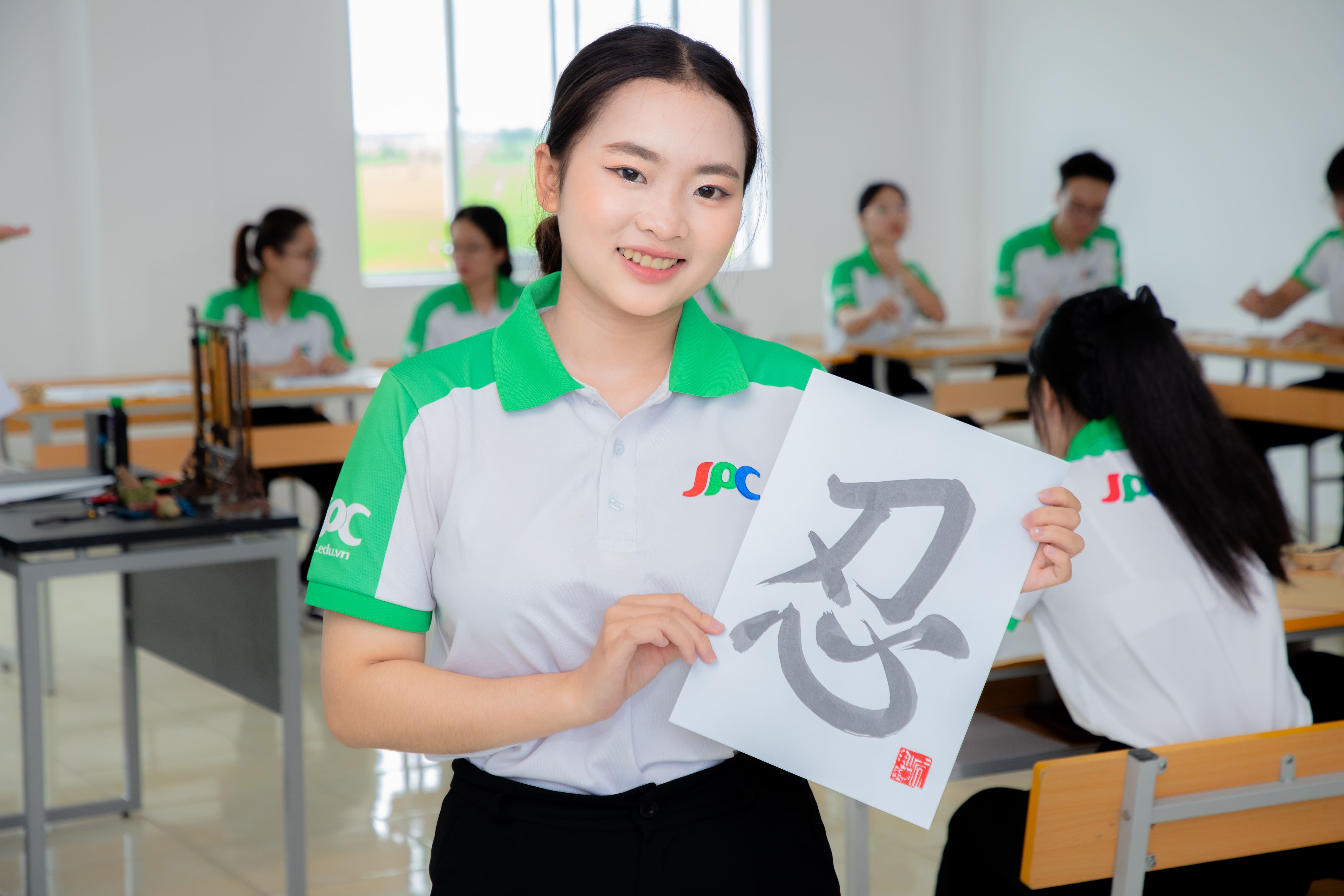 Trường Trung cấp Kỹ năng Chuyên nghiệp Nhật Bản