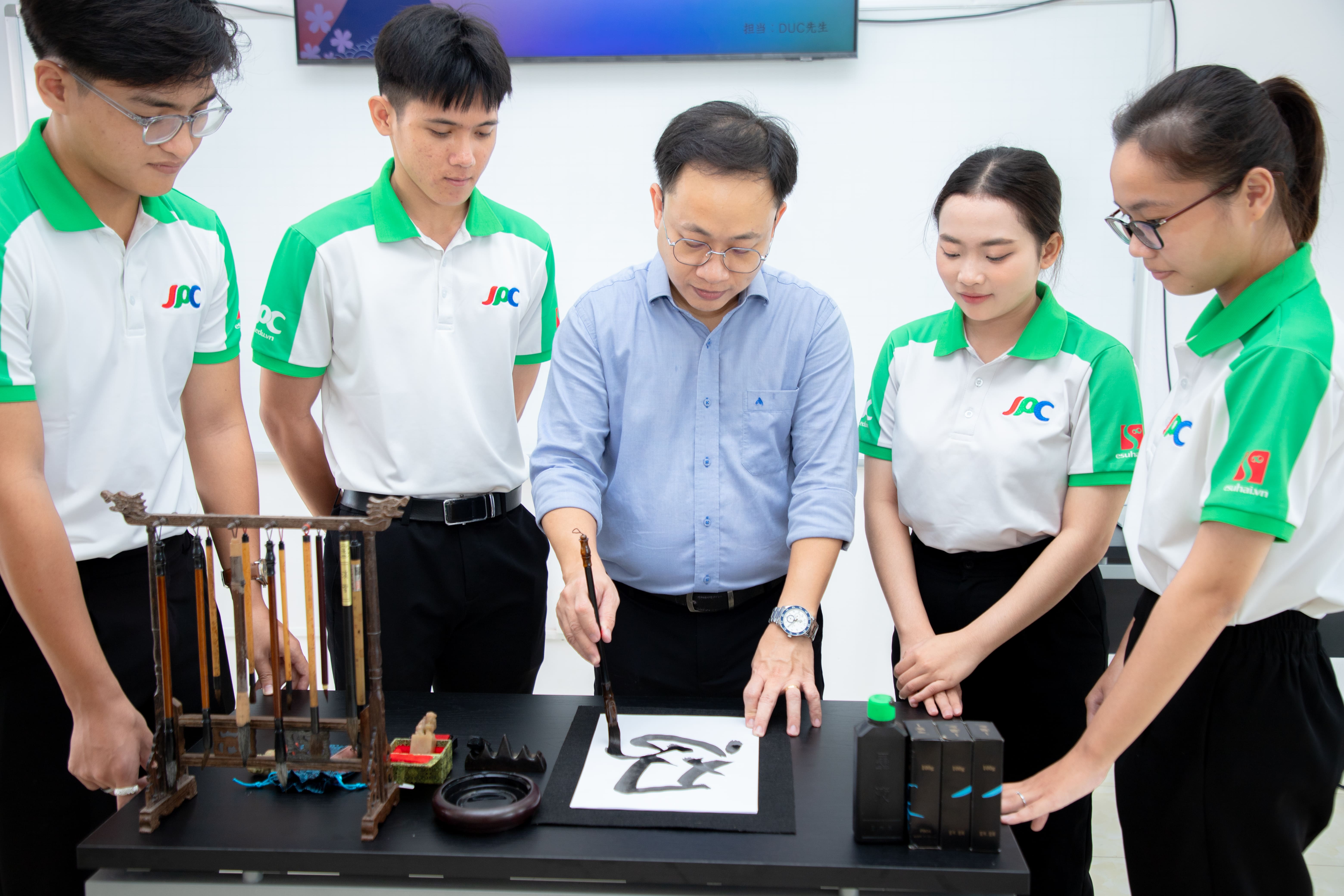 Trường Trung cấp Kỹ năng Chuyên nghiệp Nhật Bản
