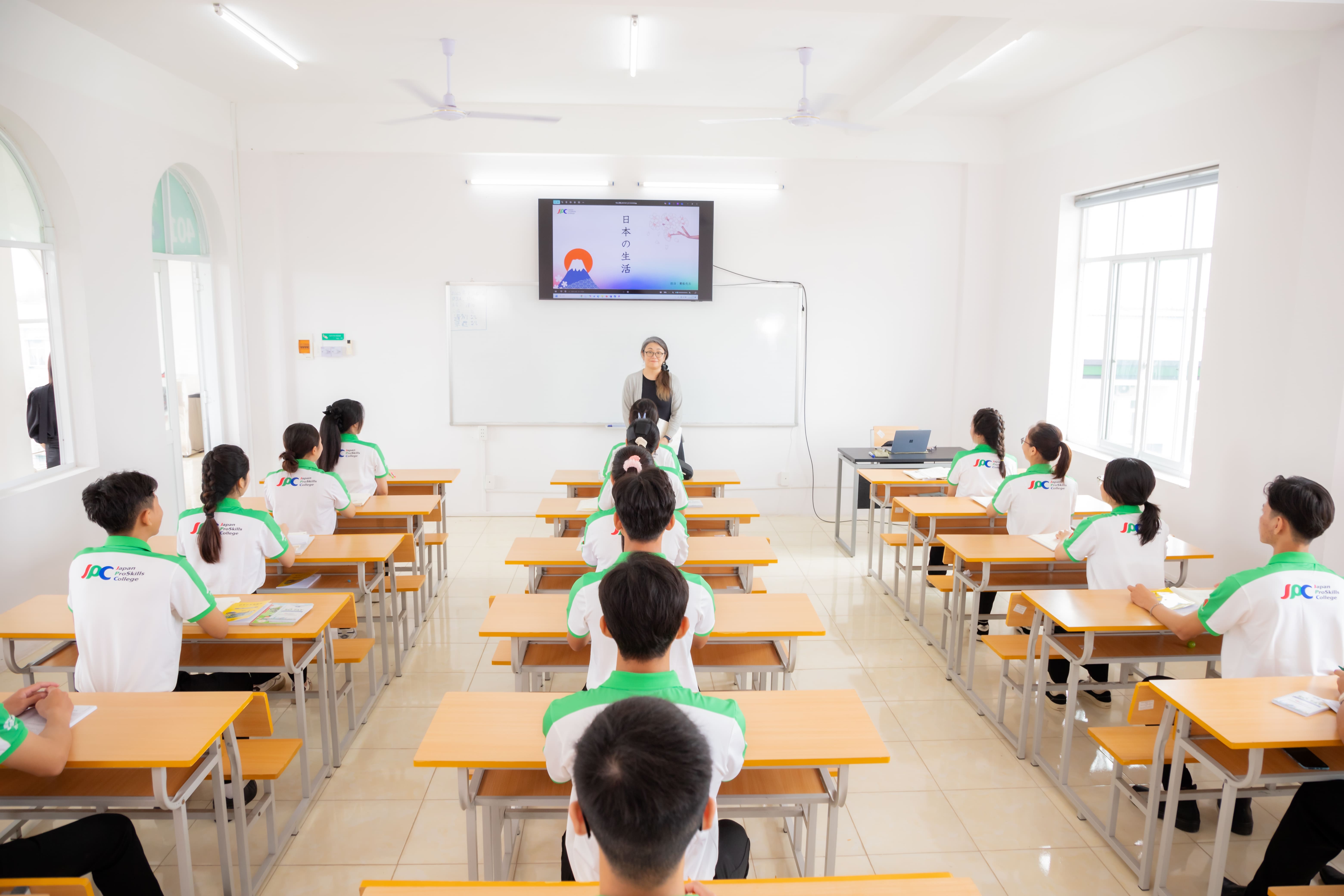 Trường Trung cấp Kỹ năng Chuyên nghiệp Nhật Bản